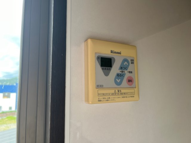 アーバン寺内の設備