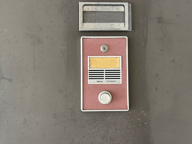 アーバン寺内のセキュリティ