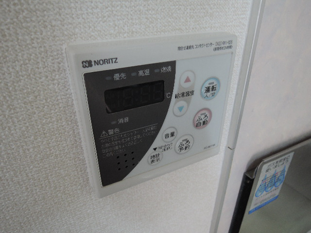 ウインディア御立　Ａ棟の収納