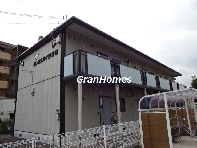 クレモナハイツ田寺の外観