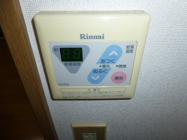 サンシティアインの設備