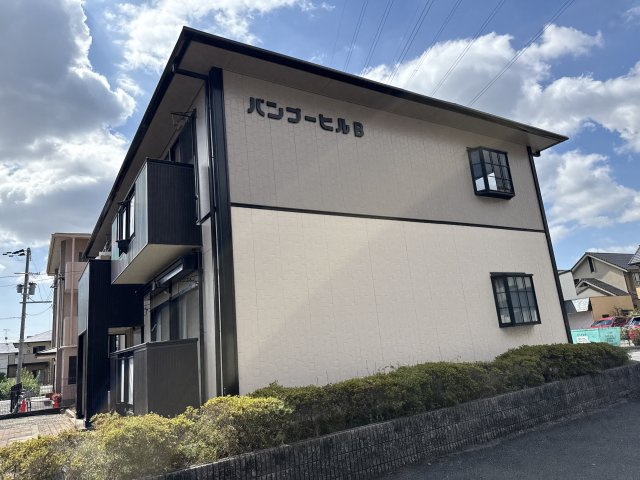 バンブーヒルの外観