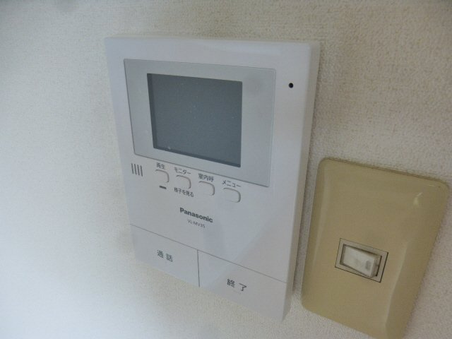 リヴェール北代のその他