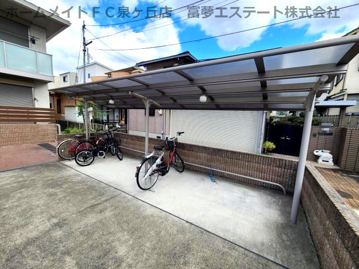 シャーメゾン泉北のその他共用部分