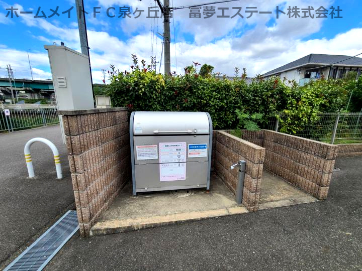 シャーメゾン泉北のその他共用部分