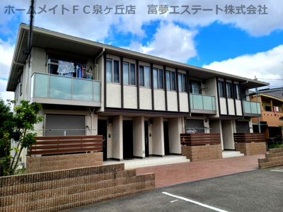 【外観】 | シャーメゾン泉北
