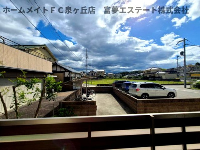 【展望】 | シャーメゾン泉北