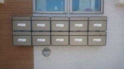 【その他共用部分】 | レガーロ新小岩