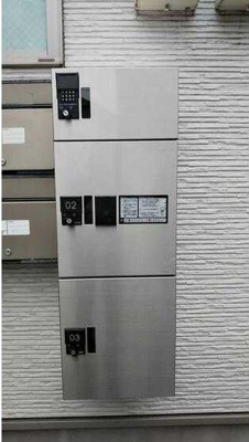 【その他共用部分】 | レガーロ新小岩