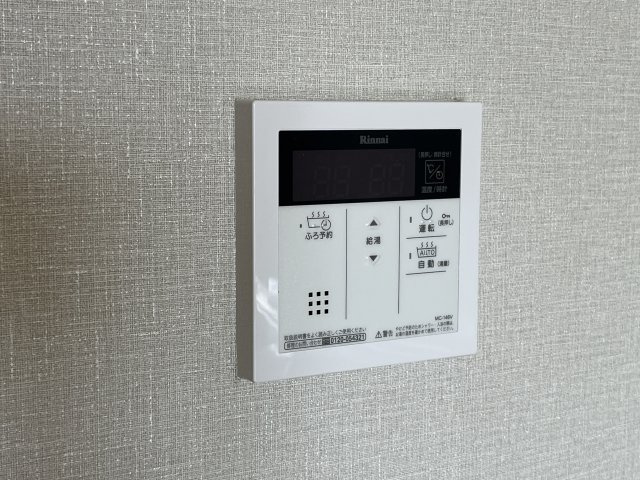 シャルマンコートＢ棟の設備