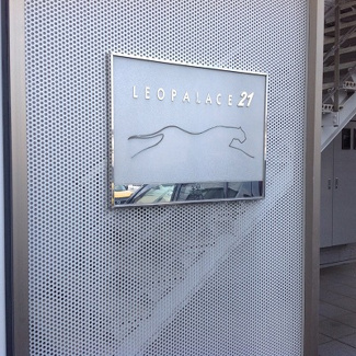 【エントランス】