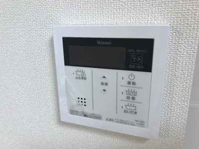 【設備】 | シェ・コトブキ
