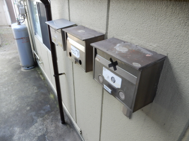 中川ビルのその他共用部分