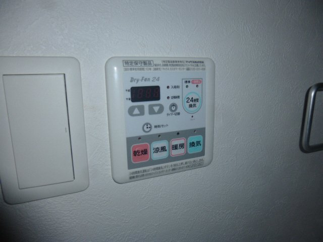 MISTRAL飾磨駅前の浴室