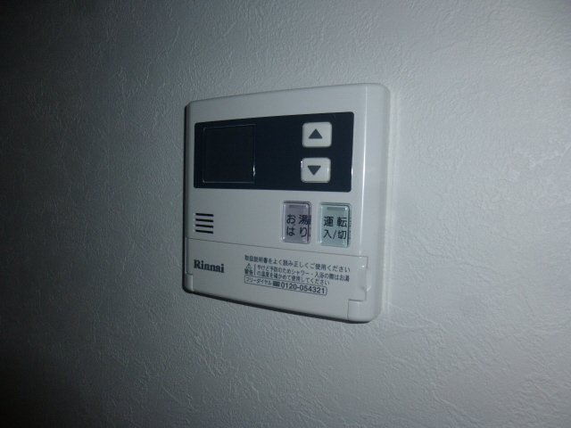 MISTRAL飾磨駅前の設備