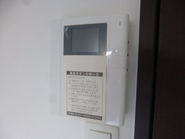 MISTRAL飾磨駅前のセキュリティ