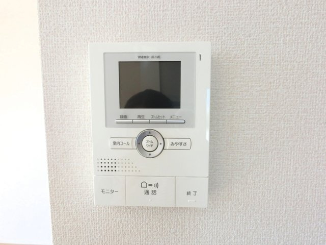 【セキュリティ】 | ボナール　A | ボナール
