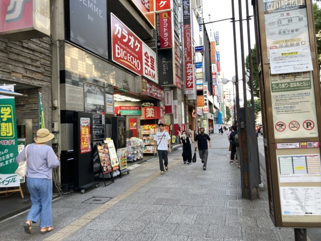 カメヤビルの周辺