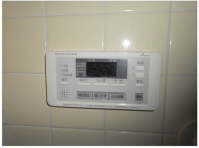 【その他】 | 田浦貸家