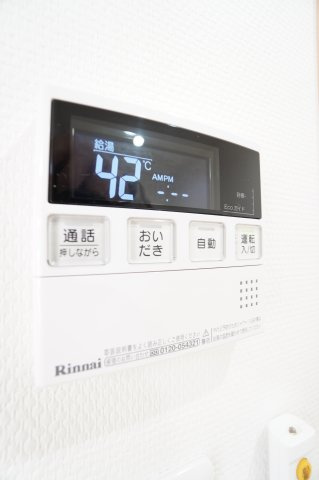 【設備】 | R-EIGHT | ※同物件・同タイプの写真です。