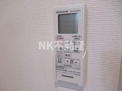 【浴室】 | ローズテラス長田（長田賃貸） | 浴室乾燥機です