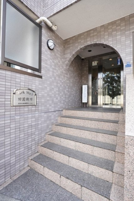 【エントランス】 | パークウェル田園調布