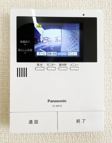 ハイネス国府　B棟のセキュリティ