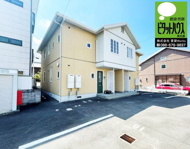 ハイネス国府　B棟