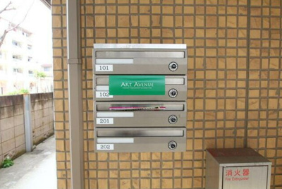 【その他共用部分】 | アロマグレイス