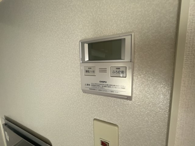 アゼリア２１のセキュリティ