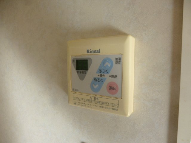 プラシード暖家　A棟の設備