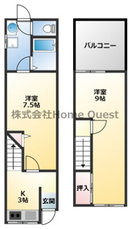 【間取り】 | 安堂町貸家北
