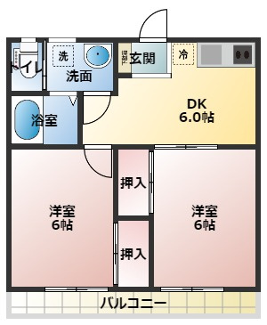 プレジール二宮の間取り|嬉しい洋室２部屋の間取りです