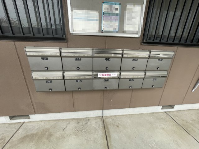 エトワール若草のその他共用部分