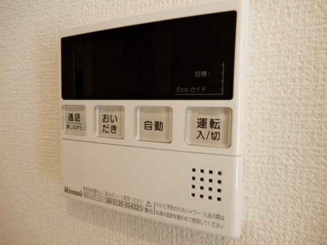 ＴＨＥ　ＭＥＤの設備