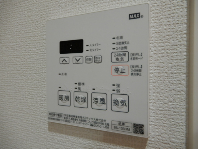 ＴＨＥ　ＭＥＤの設備