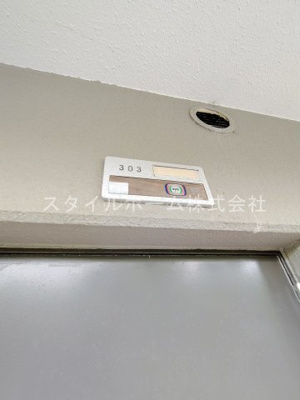 【設備】 | パークサイドハイムⅡ