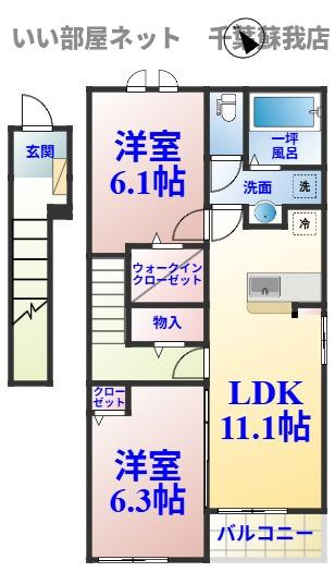 カーサGNKの間取り|ひと味違う？不動産屋のイメージを変えたい！『いい部屋ネット千葉蘇我店』へ是非お越しください♪