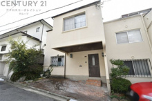 神戸市東灘区御影山手6丁目中古テラスハウスの画像