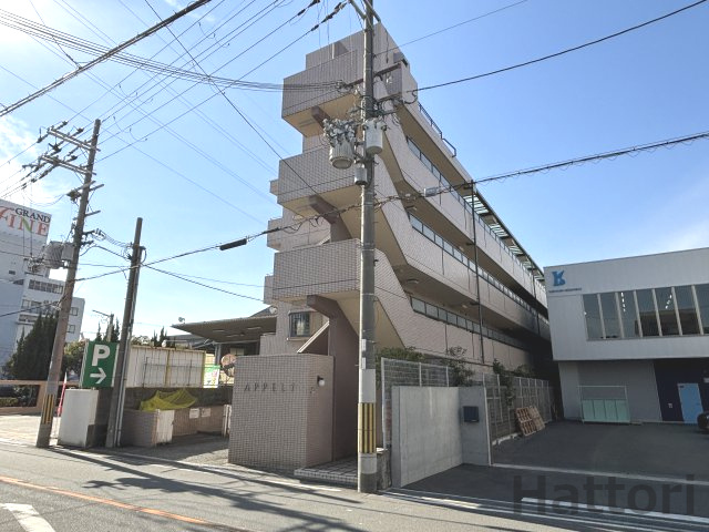 アペル1の外観