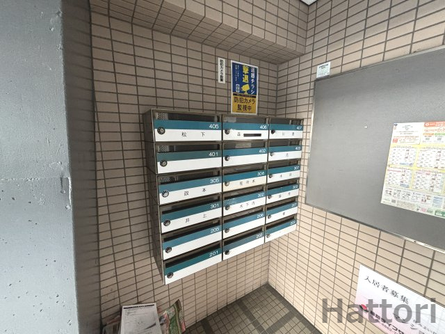 アペル1のその他共用部分