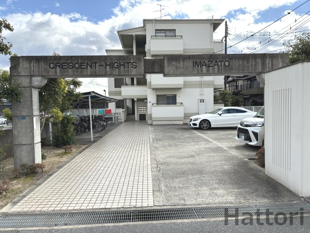 クレセントハイツ今里のエントランス