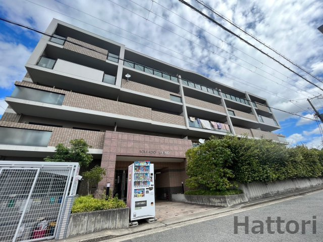 ソレアードうねのの外観