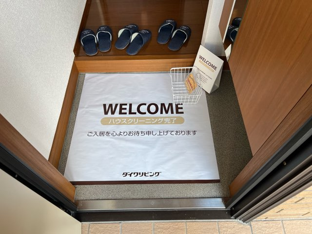 セジュール東雲の玄関