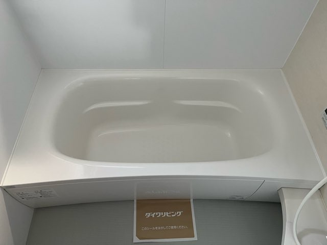 セジュール東雲の浴室