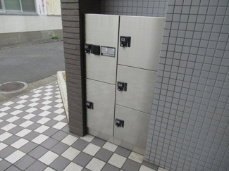 【その他共用部分】 | 宅配ボックスです