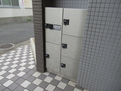【その他共用部分】 | ル・グラン・アコルネⅠ（河内永和賃貸） | 宅配ボックスです