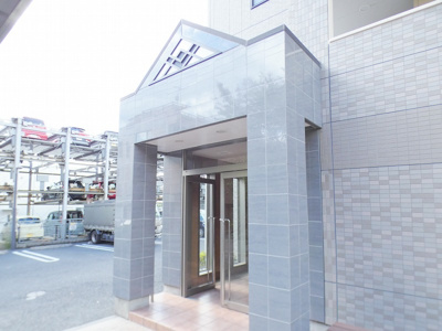 【エントランス】 | エトワール大和田