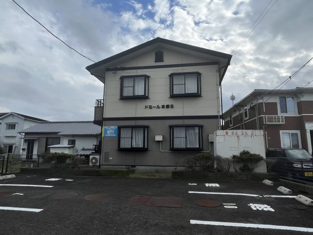 ドミール本郷B