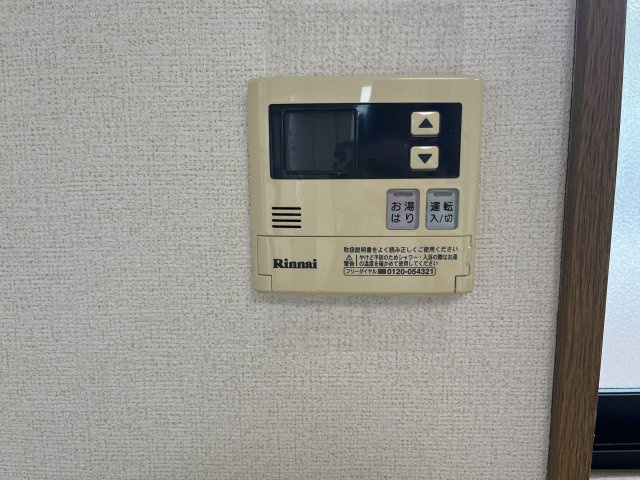 ドミール本郷Bの設備